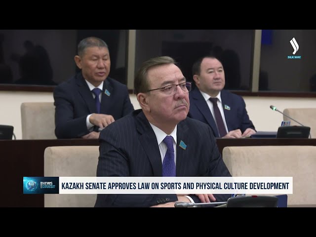 Kazakh Senate approves law on sports and physical culture development
