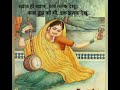 Vish Kya Hai Shambhu Se Puchho