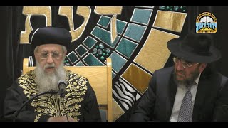 השיעור השבועי של מרן הראשון לציון הגאון רבי דוד יוסף שליט"א I  מוצש"ק פרשת מטות מסעי - א' אב תשפ"ה (מוסדות יחווה דעת) - התמונה מוצגת ישירות מתוך אתר האינטרנט יוטיוב. זכויות היוצרים בתמונה שייכות ליוצרה. קישור קרדיט למקור התוכן נמצא בתוך דף הסרטון