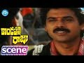 Kondapalli Raja Movie Nagma Venkatesh Best Scene