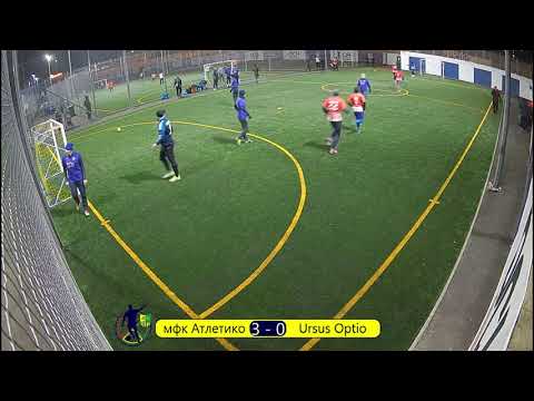 мфк Атлетико 3 - 3 Ursus Optio (2) 24.11.2021