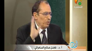 صورة لمسات بيانية - وأن الله بما تعملون خبير