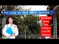 LLRM Medical College Meerut | Admission | Fee | Cut Off | Seats | Infrastructure #achagyan #mbbs