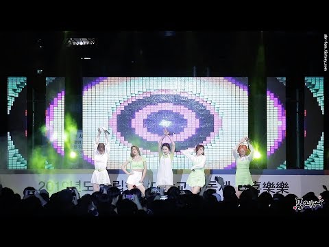 190522 네온펀치(NEONPUNCH) Fullcam Nocut [한밭대학교 축제] 직캠(fancam) by 포에버