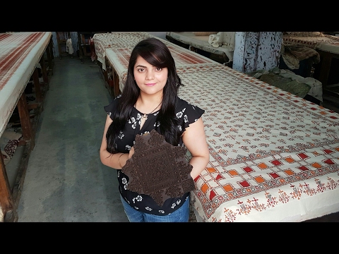 download lagu mp3 mp4 Rajasthani Block Printing Textiles, download lagu Rajasthani Block Printing Textiles gratis, unduh video klip Rajasthani Block Printing Textiles