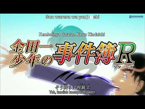 Akechi Keibu no Jikenbo Yonjuushi NEWS