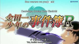 Download lagu Kindaichi Shounen No Jikenbo Returns Opening 3 All Version. mp3