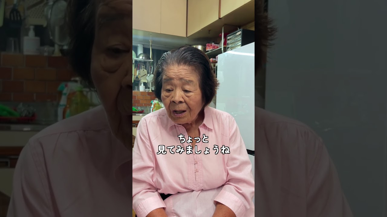 おばーの再現ドラマを作ってもらいました！沖縄お盆の最終日ウークイ11:57〜放送#RBC #Aランチ