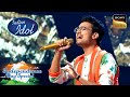 Vande Mataram पर एक Fantastic Duet Indian Idol Season 13 Independence Day Special