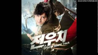 OST 듣고 영화제목 마추기