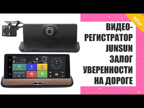Как установить видеорегистратор зеркало с камерой заднего вида на ниссан кашкай
