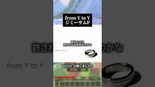 古のボカロ神曲！ニコニコのイベント歌コレでfullを投稿しました🌟 #歌ってみた #歌い手