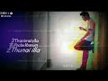 Nethu Thanimaiyila Pochu Love Feeling Whats App Status RK Status