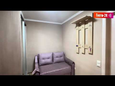 Квартира студия у моря — xl.webp