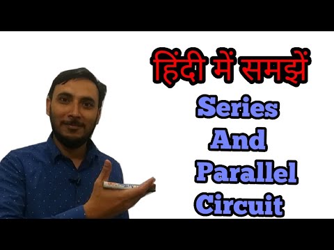 Speed reduction by worm and worm wheel Hindi Part 2 Worm and wheel lab Experiment