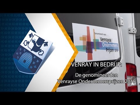 Venray in bedrijf: genomineerden Venrayse Ondernemersprijzen - 22 december 2018 - Peel en Maas TV