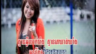 បេះដូងរាបស្មើ RHM VCD  Vol 180