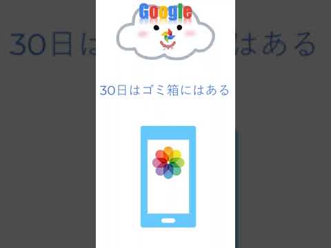 Google 上で自分の身元を保護したいですか?これがそのためにしなければならないことです