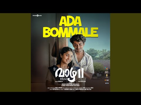 Ada Bommale (From 