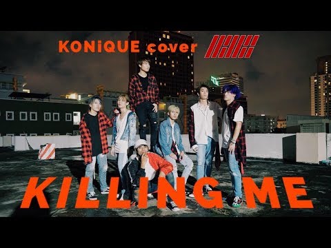 [DANCE COVER CONTEST] iKON - "KILLING ME" Dance Cover by KONIQUE from Thailand