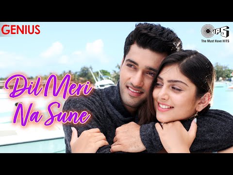 Dil Meri Na Sune — watch video