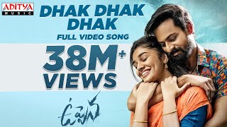 #DhakDhakDhak Full Video | Uppena Movie | Panja VaishnavTej | Krithi Shetty | Vijay Sethupathi | DSP