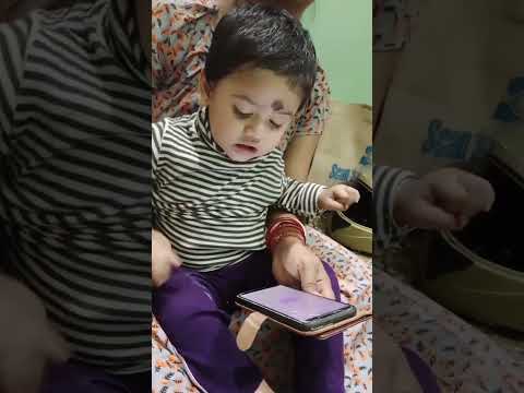 Jasmine Watching YouTube on mobile|#shorts #babyshorts #cutebaby #cutebaby #babygirl #jaishreeram