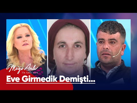 Tayfur, Bedriye'yle eve girdiğini AĞZINDAN KAÇIRDI! - Müge Anlı ile Tatlı Sert 11 Ekim 2023