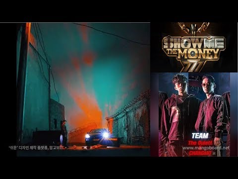 창모(CHANGMO) - SELFMADE ORANGE(feat.슈퍼비)