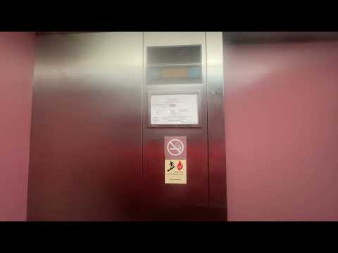 Retake Dover Marshall Elevator @ 1145 Bower Hill Road @ Mt Lebanon PA