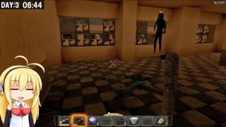 【7days to die】ゆかりさんのがっこうぐらし！#3【結月ゆかり実況プレイ】
