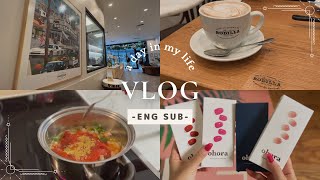 【VLOG】ネイル購入品&日焼けによる悩みと夜ご飯作り｜ENG SUB｜アメリカ生活｜