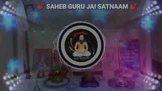 Download lagu Prem Anand Chauhan | Cg Panthi Song | Charan Chhu Wale Baba | Chhattisgarhi Panthi Geet | AVM STUDIO mp3 Download lagu Prem Anand Chauhan | Cg Panthi Song | Charan Chhu Wale Baba | Chhattisgarhi Panthi Geet | AVM STUDIO mp3