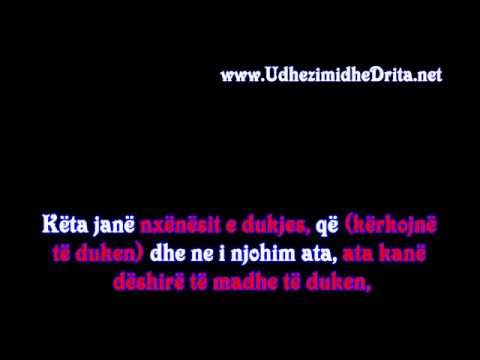 Shejkh Abdul Melik Ramadani per Hoxhen nga Maqedonia