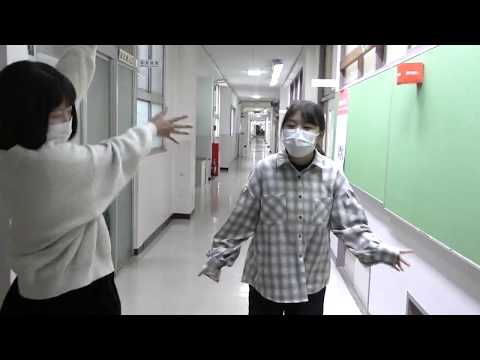 子ども教育学科 学生生活をサポート！事務の紹介！
