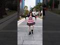 Robot Or Real Girl Dance Ello Pop Dancer Asian Shorts