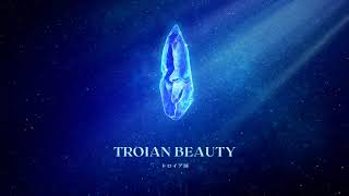 Download lagu Guitar Collections Final Fantasy IV - 08 Troian Beauty Preview mp3