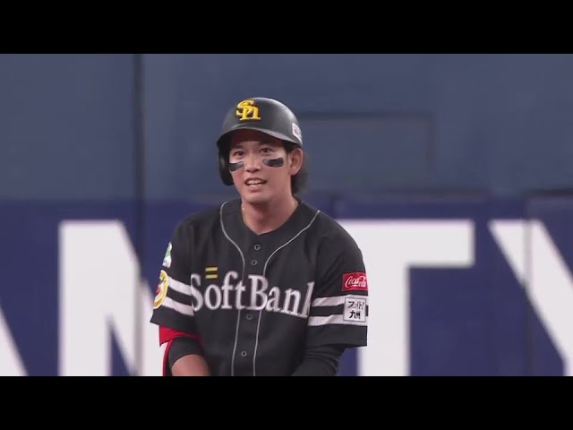 【7回表】猛打賞の活躍!! ホークス・栗原陵矢 左中間を破るタイムリー2ベースヒット!!  2024年6月26日 オリックス・バファローズ 対 福岡ソフトバンクホークス