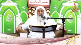 تفسير الربانيين ـ سورة يوسف ( 5 ) الآيات ( 21-23 ) وقال الذي اشتراه .. أكرمي مثواه  شيخ مصطفى العدوي