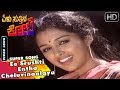 Kannada Songs Ee Srushti Entha Cheluvinaalaya Song Elu Suthina Kote Kannada Movie Ambarish