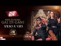 Nak Da Koka | Gal Di Gani | Malkoo | Sara Altaf | Tappay Mahiye | Out Now | Rk-Records