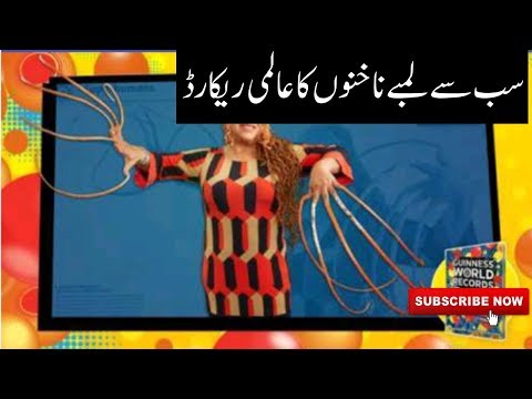 Longest Fingernails - Guinness World Records in America