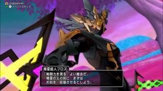 DQ10【ルアの旅】　＃520　精霊超人ブロズ戦（隠者クエスト）