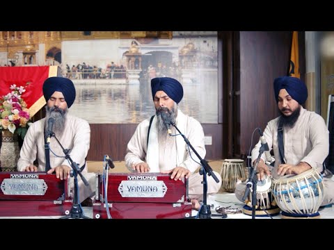 Please do Nanak Gun Gawai - Bhai Maninder Singh Ji Hazoori Ragi Sri Harmandir Sahib
