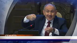 «Էպիկենտրոնի» հիմնական թողարկումը` 19:30-ին