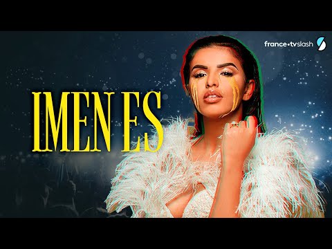 IMEN ES - La petite sœur devenue Queen - Documentaire complet @ImenEsOfficiel