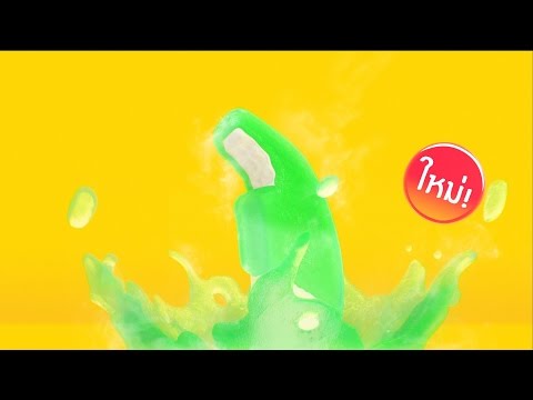 Wall's Solero (วอลล์ โซเลโร)