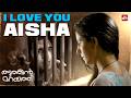 Nivin Pauly S Cute Proposal Scene Thattathin Marayathu Nivin Pauly Isha Talwar Sun NXT Malayalam