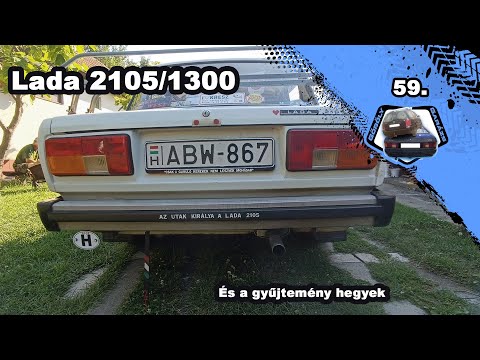 Garázs Videó 59. - Lada 2105/1300, és a 34 év gyűjteménye
