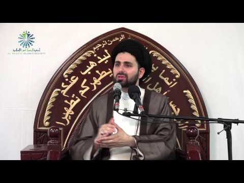 ⁣Where Can We Find Good Friends? - Sayed Mohammed Baqer Al-Qazwini